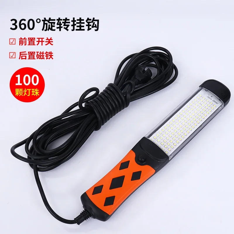 Портативный прожектор 25 светодиодов 15Вт 220В