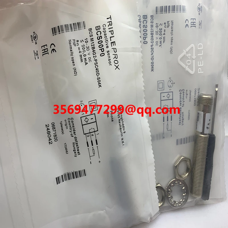 Бесконтактный переключатель BCS00P0