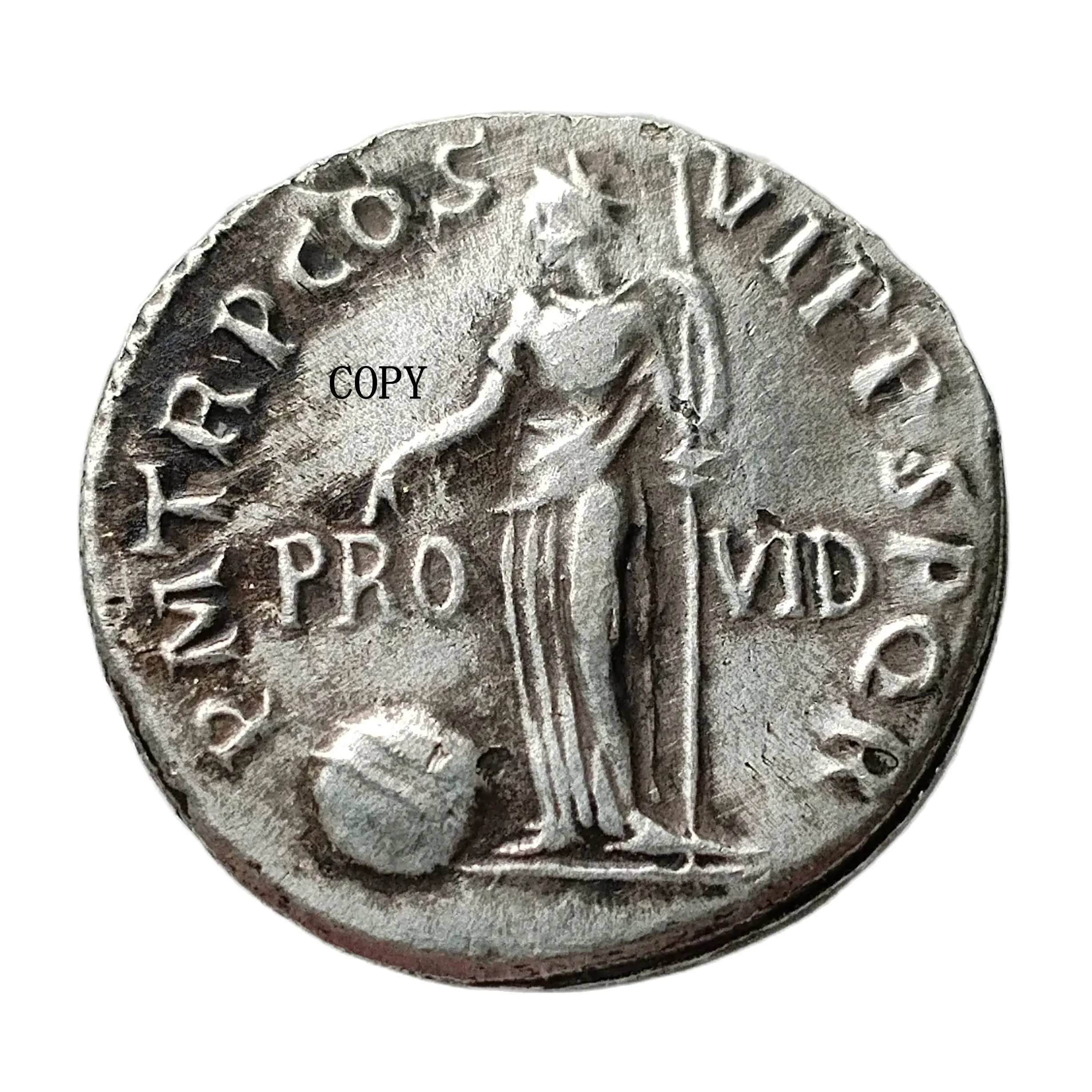 

Серебряные копии монет Домициана YYBCB