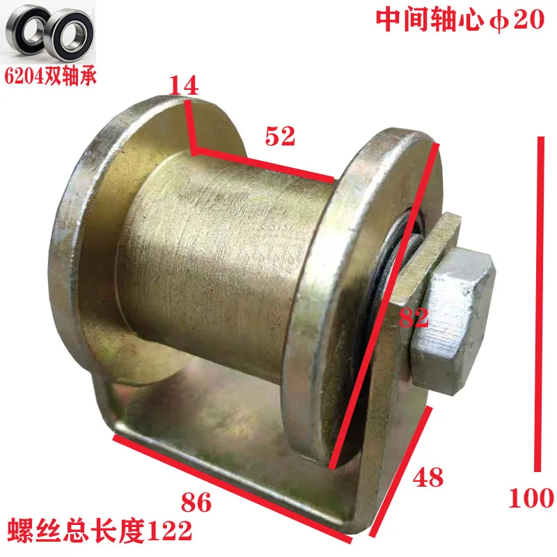 

1pcs 6080100 I-beam pulley track wheel groove wheel hH-type rail wheel 6 cm bilateral wheel rail wheel