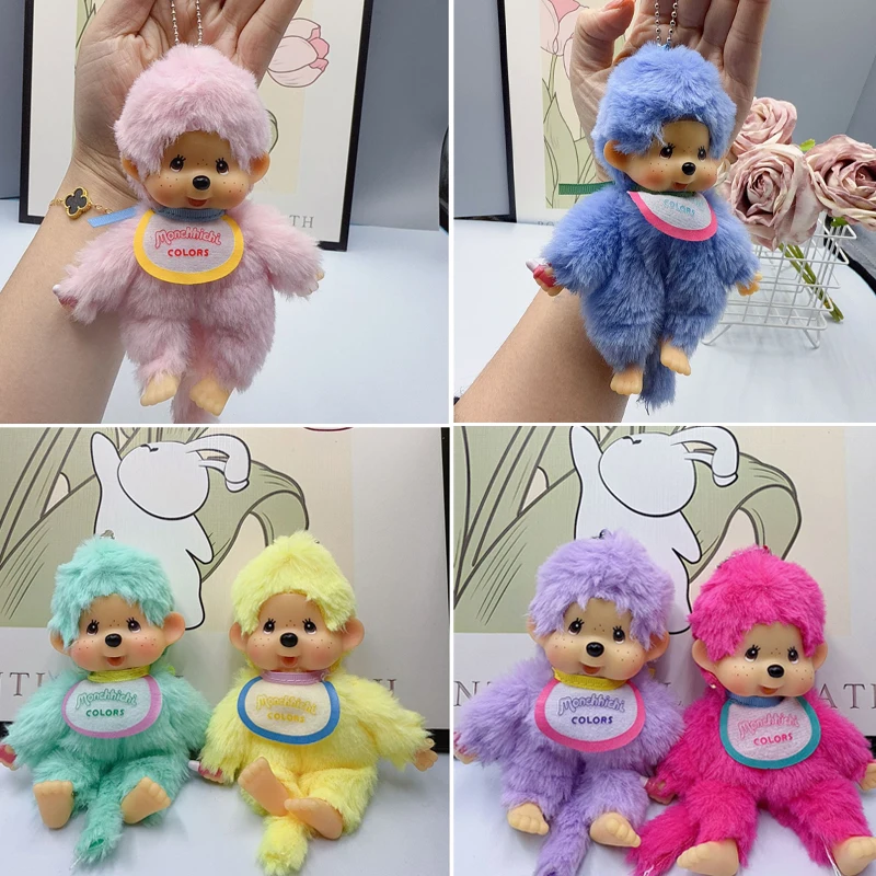 15 см в наличии милые и интересные Monchichi Idols подвески виде фасоли идола подарки для