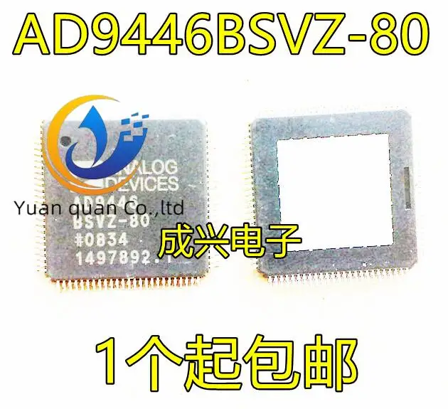 

2pcs original new AD9446BSVZ AD9446BSV-80 -100 1212