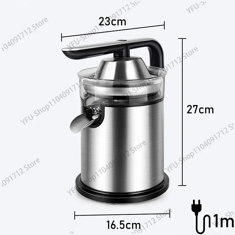 Электрическая соковыжималка 300 Вт модель разделения остатков лимона апельсина