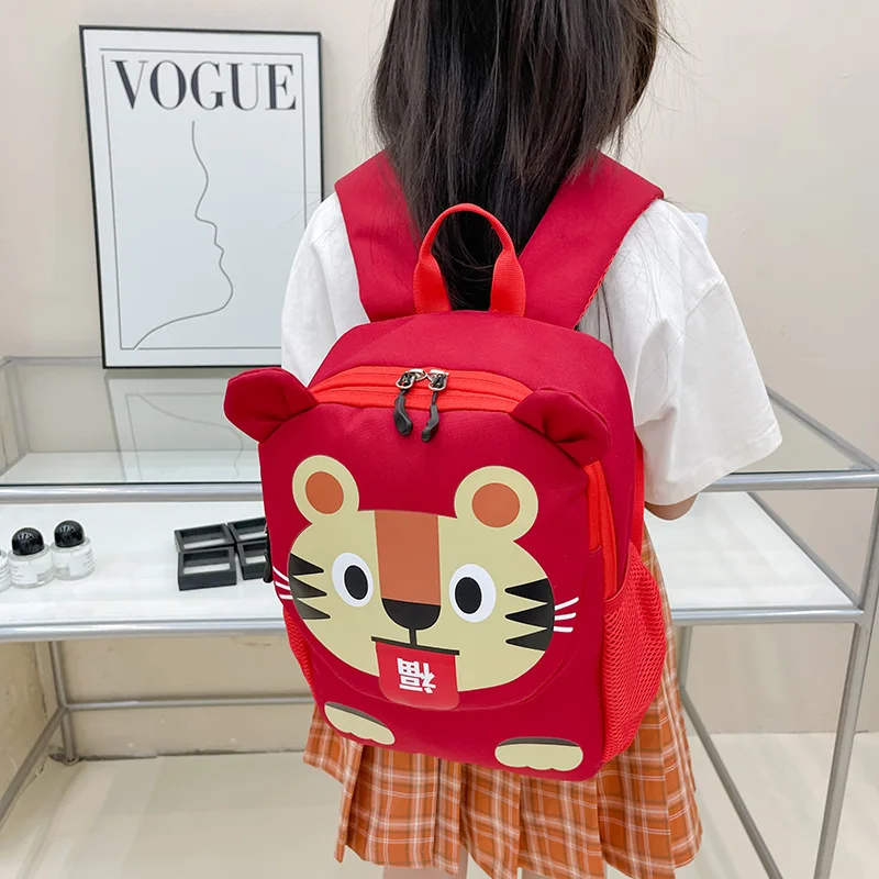 Рисунок 3 - Новая мультяшная модная детская