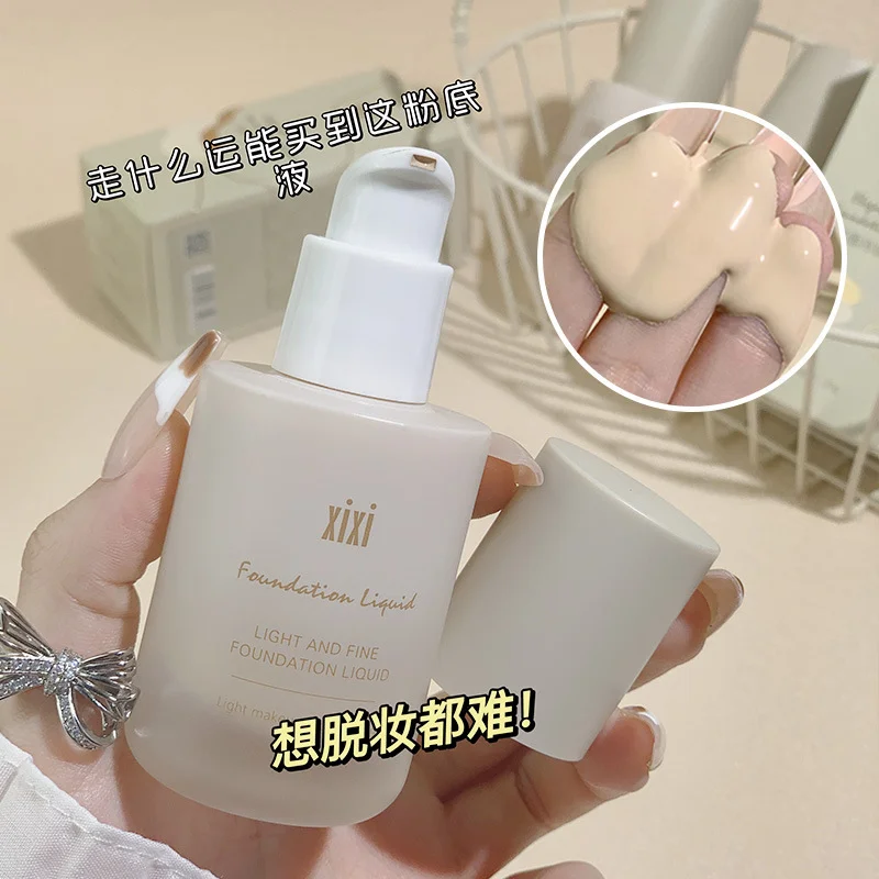 

Elegant Makeup Holding Liquid Foundation Moisturizes Concealer Invisible Pores Durable Waterproof Sweat Proof and Makeup Keeping
