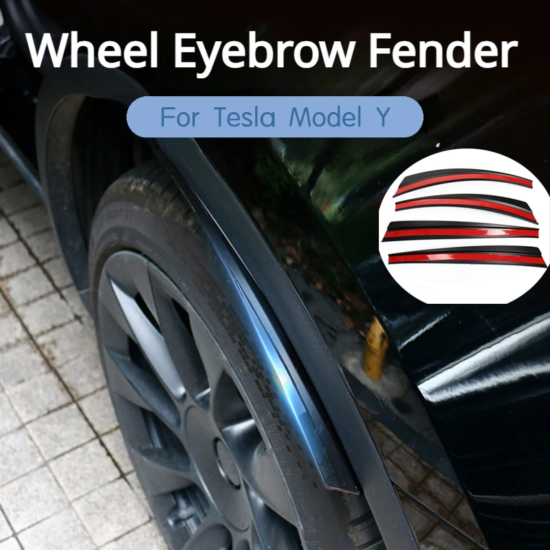 Крыло-брызговик на колесо для модели Tesla Y-образные скрытые Брызговики