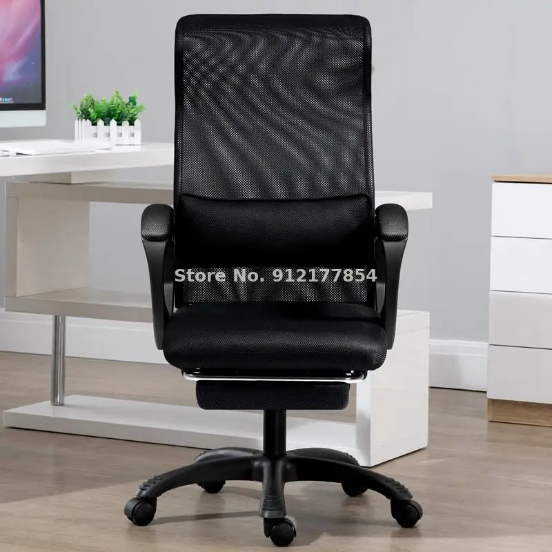 Computer chair home office reclining dormitory student game seat backrest ergonomic sedentary |