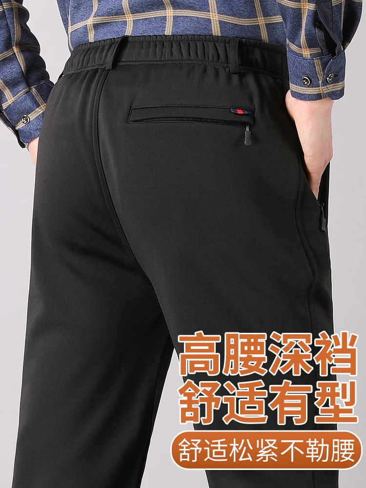 Winter Elderly Fleece-lined Thickened Sweat pants Men's Middle-Aged Elastic Waist Casual Pants Spring and Autumn Dad