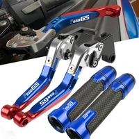 f650 gs motorcycle accessories adjustable brake clutch levers handlebar grips for bmw f650gs f 650 gs 2012 2011 2010 2009 2008