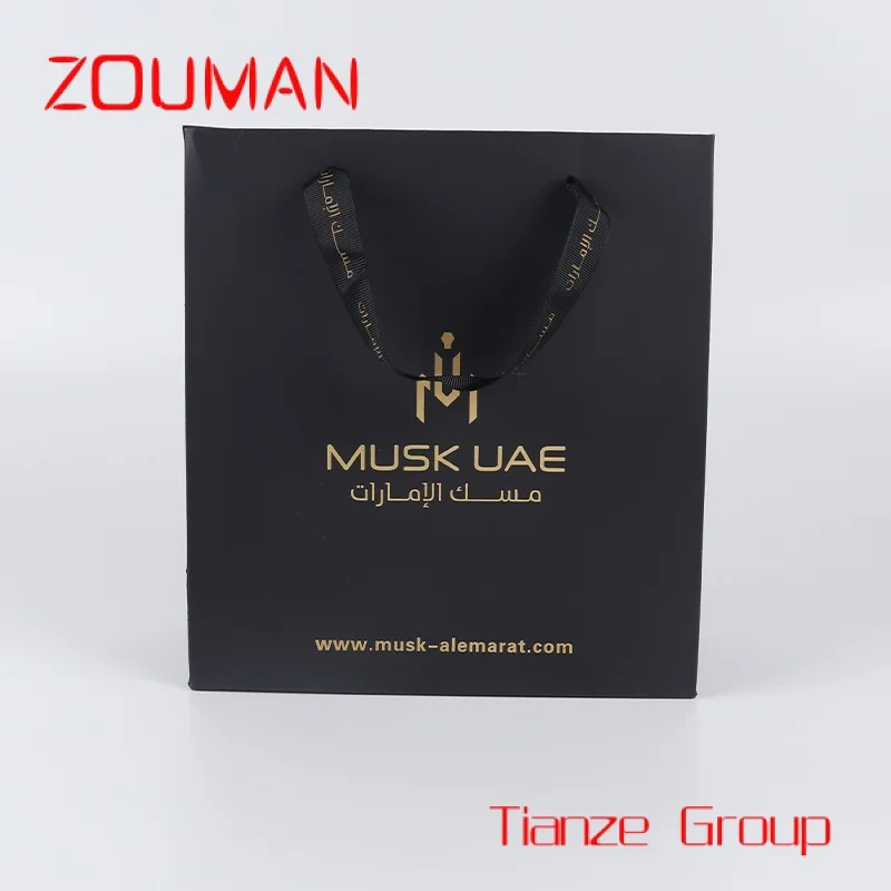 Роскошный пользовательский Печатный золотой штамп ламинированный черный