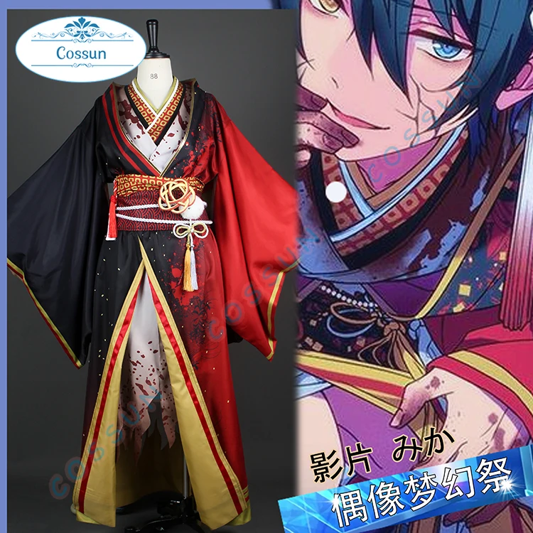 

[Customized] Game Ensemble Stars Kagehira Mika Cosplay Costume Halloween Outfits Women Kimono Anime Clothes