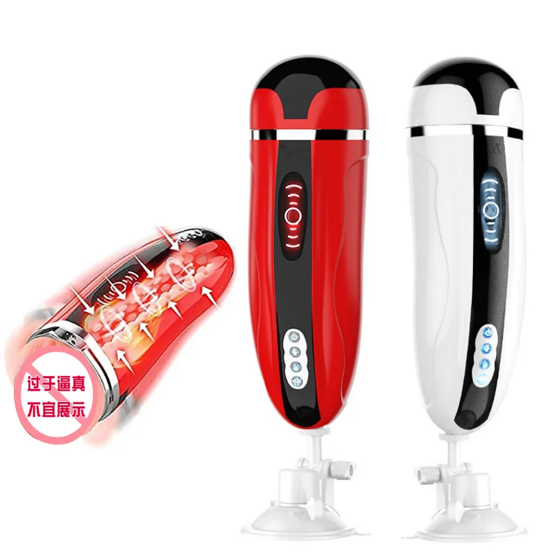 Wanle aircraft Cup Men's masturbation massager intelligent pronunciation vibration heating clip suction and play coffee