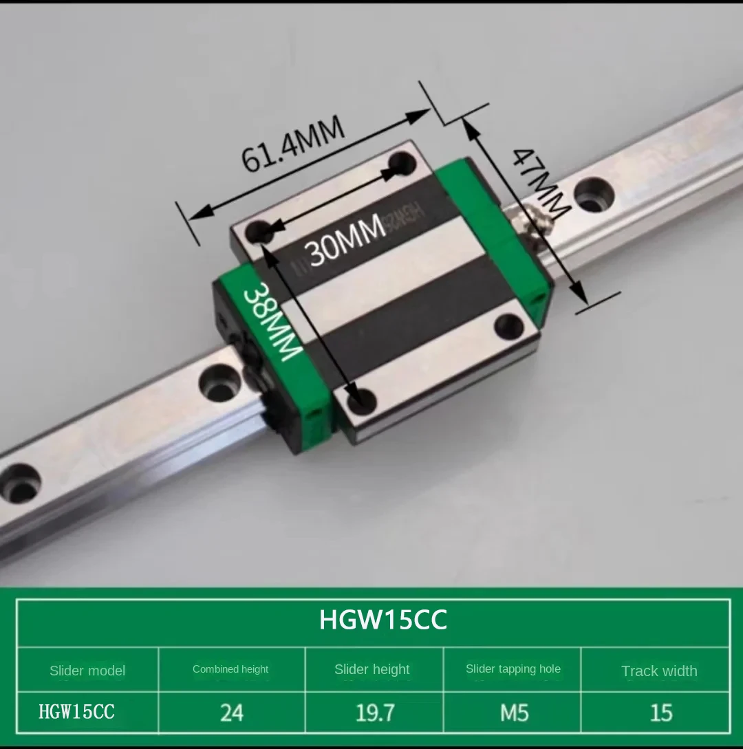

Линейные направляющие HGR15 HGR20 + направляющие блоки HGH15CA HGW15CC HGH20CA HGW20CC