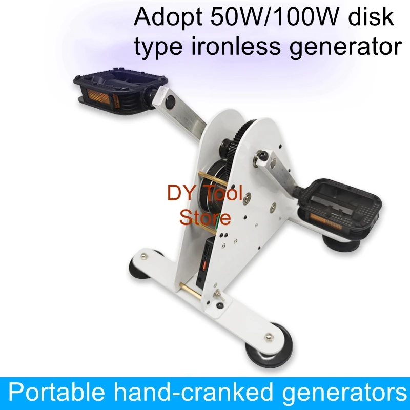 

Spinning generator fitness generator pedal hand generator Science portable outdoor sports