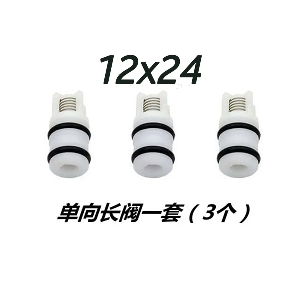 

Комплект ремкомплекта для насоса мойки высокого давления