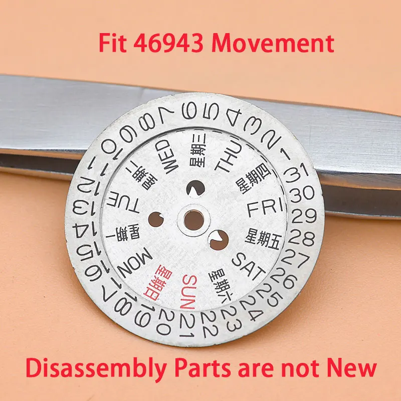 46941 46943 Movement Calendar Stickers Week Date Day Wheel Disc Fit for Oriental Double Lion Watch Aftermarket Replace Parts