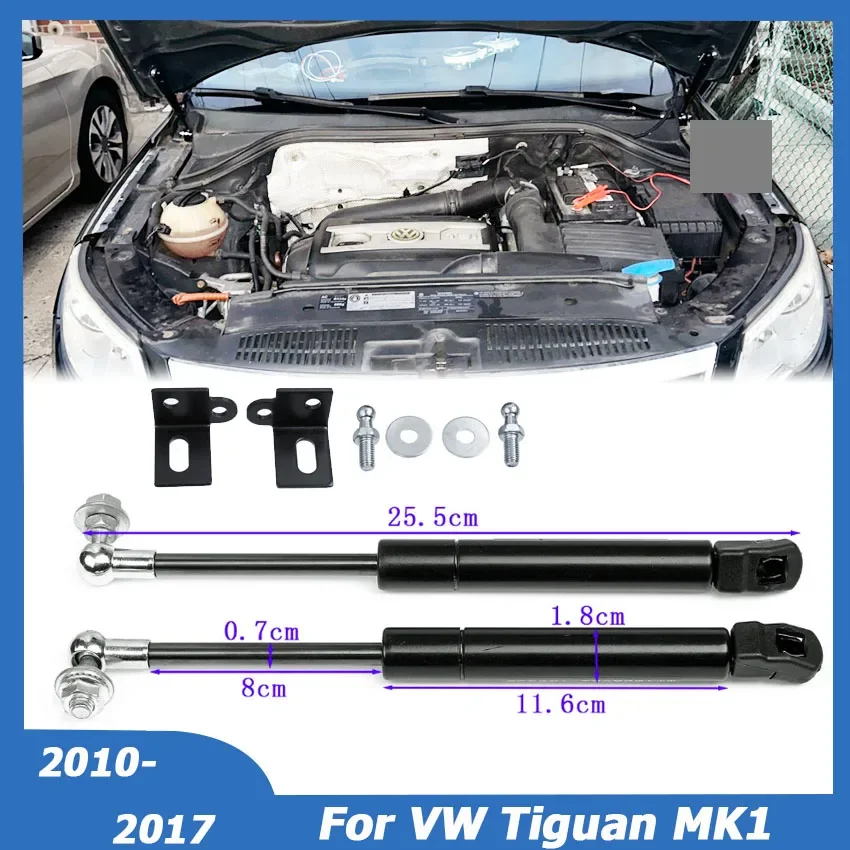 

Опора Переднего Капота для Volkswagen VW Tiguan MK1 2010-2017, опора газовой стойки, стержни двигателя, амортизационный стержень капота, ремонт, автомобильные аксессуары