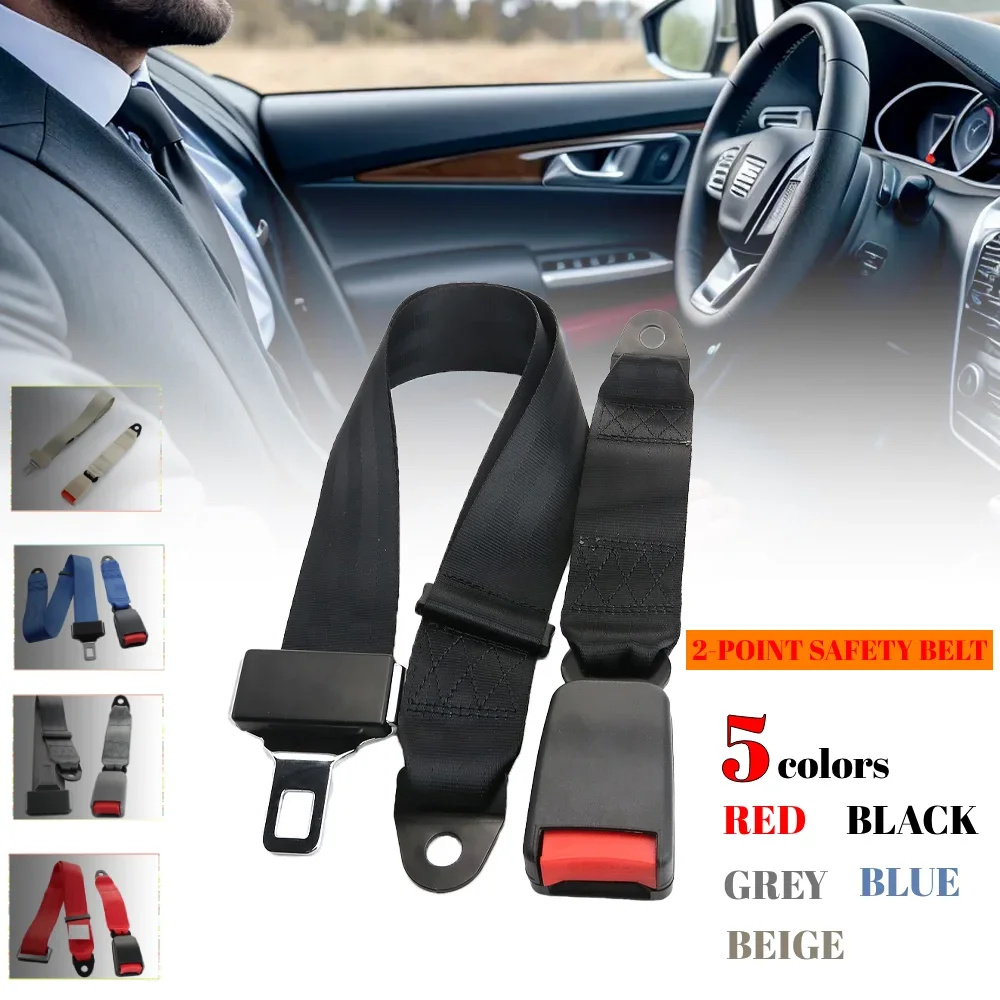 Ремень безопасности Регулируемый красный 2-точечный ремень Auto Blaakc Синий Серый