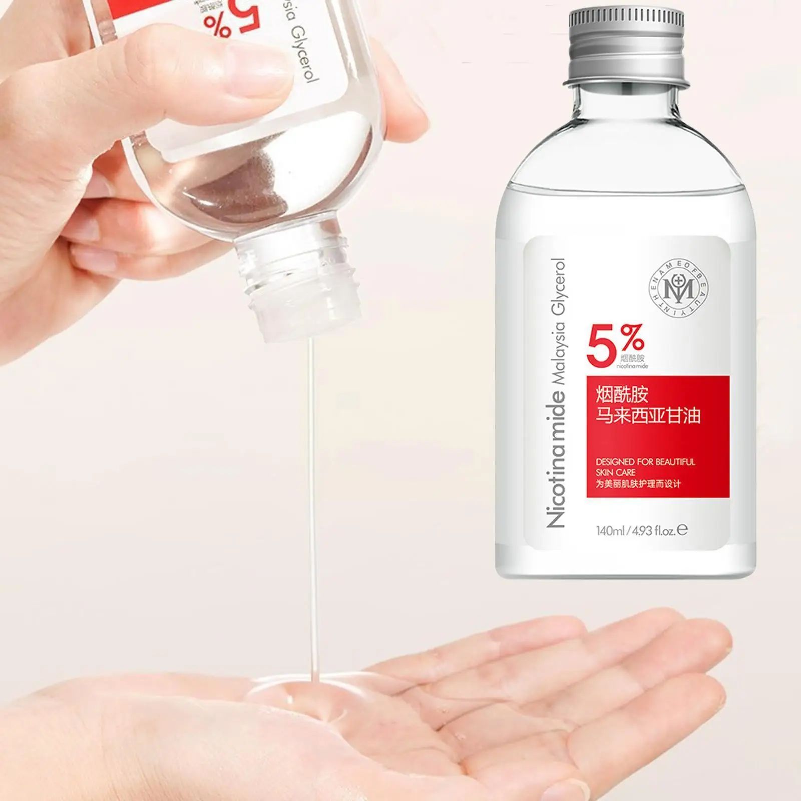 

5% Niacinamide Малайзийский уход за кожей, глицерин для тела, успокаивающее Отбеливающее увлажняющее масло для осветления рук, лосьон против трещ...