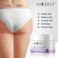 auquest hips smoothing moisturizing cream repair butt rough dull skin tighten relief dryness sexy body care cream for women 50g