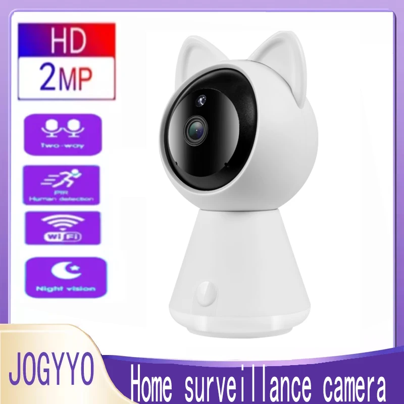 

2-мегапиксельная Wi-Fi-камера с инфракрасным ночным видением, датчиком движения PIR, мониторингом присутствия, домашним видеомониторингом, мин...