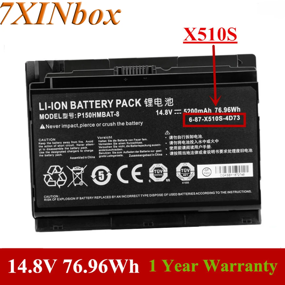7XINbox 14.8V 76.96Wh 5200mAh P150HMBAT-8 Laptop Battery For CLEVO P150HM P151HM For Sager NP8150 NP8130 6-87-X510S-4D72 X510S