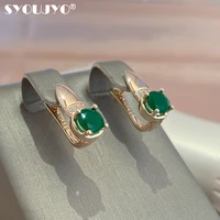 syoujyo elegant emerald round cut clip earrings luxury 585 rose gold fancy vintage bride wedding earrings fine jewelry