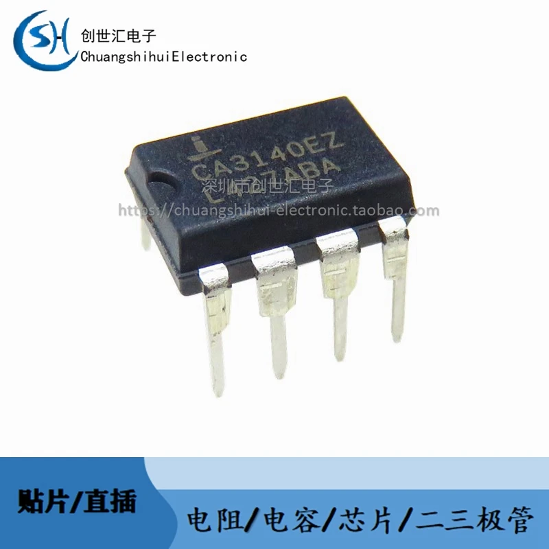 

New original CA3140EZ in-line DIP-8 foot operational amplifier chip CA3140
