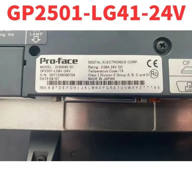 Тест б/у ОК GP2501-LG41-24V