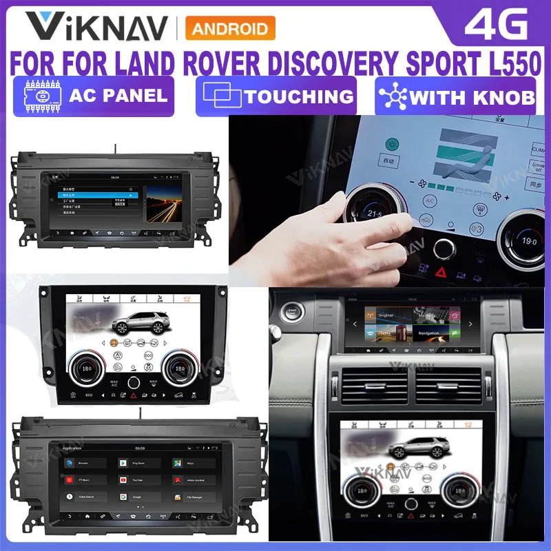 

For Land Rover Discovery Sport L550 2015-2019 Android system Car Radio AC Panel Control Dashboard Board Touch LCD Screen