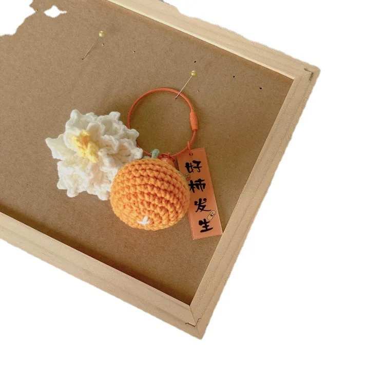 

Цитрусовый кулон для сумок гардении, Плетеный Материал «сделай сам», кольцо для ключей для сумок, шерстяной вязаный крючком готовый продукт.