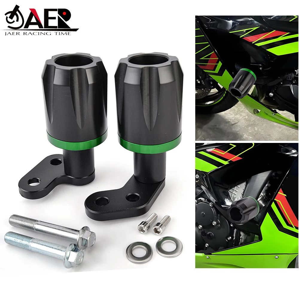 Фото Ползунки рамы, защита от столкновений для Kawasaki ZX-6R ZX6R ZX 6R 2024-2025, защита от столкновений, защита от падения мотоцикла, защита от падения №1