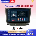 Автомагнитола, мультимедийный DVD стерео плеер на Android для Lexus IS250 IS300 IS200 IS350 2 Din GPS DSP RDS навигация Bluetooth Wi-Fi SWC