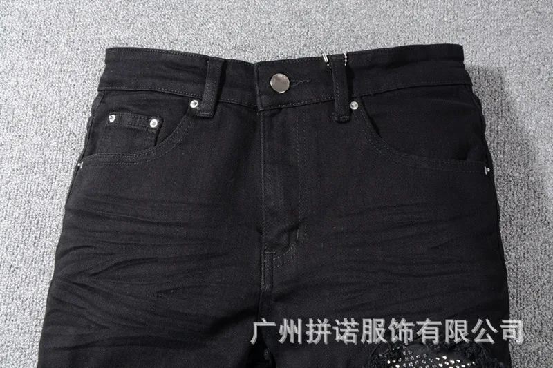 New Fashion 2023 Mens Jeans Black Cat-whiskers Diamond Young Slim Feet Pants for Men