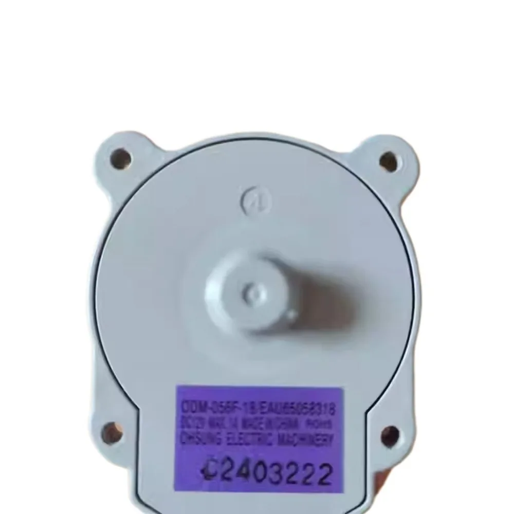 Охлаждающий вентилятор для холодильника LG ODM-056F-18 DC12V