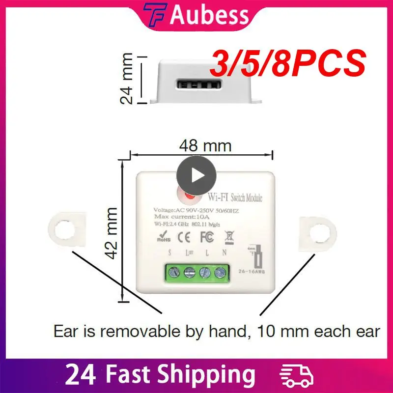 

3/5/8PCS Tuya Breaker Switch Module 10a Wifi Switch Socket Module Universal Automation Light Socket Voice Control Remote Control