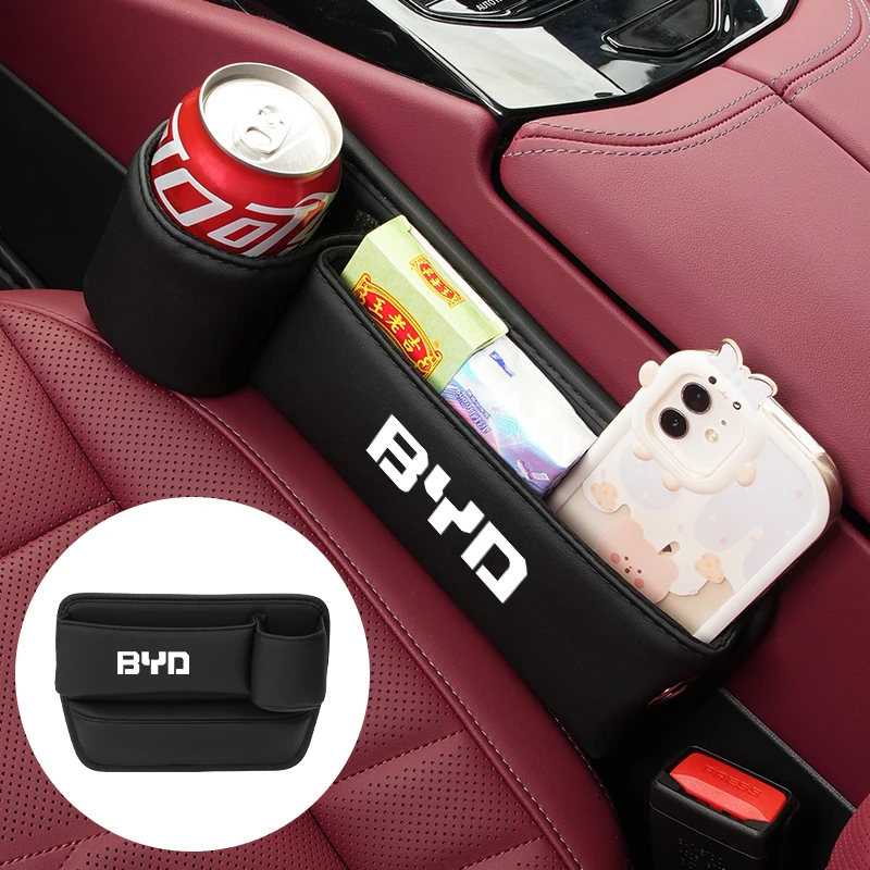 Органайзер для зазора в автомобильном сиденье органайзер кружек запасное