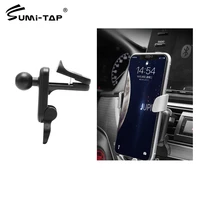 Car Holder 17mm Ball Head Air Vent Clip Universal for Magnetic Cell Support Gravity Mount Charger Mobile Car Outlet Phone Stands