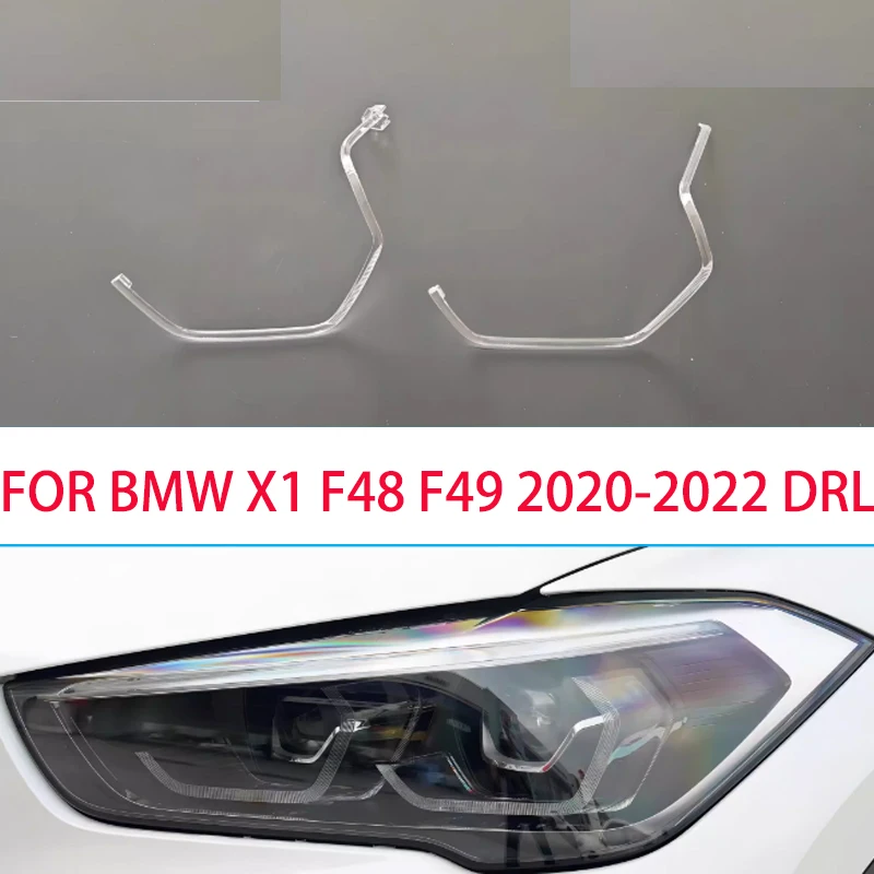 Для BMW X1 F48 F49 2020-2022 Автомобильные дневные ходовые огни