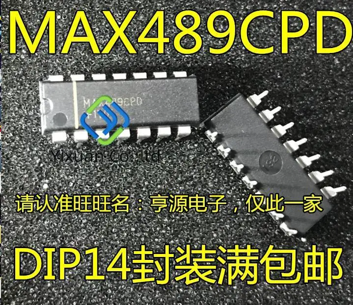

10 шт. оригинальный новый драйвер/приемник/трансивер MAX489 MAX489CPD MAX489EPD DIP14