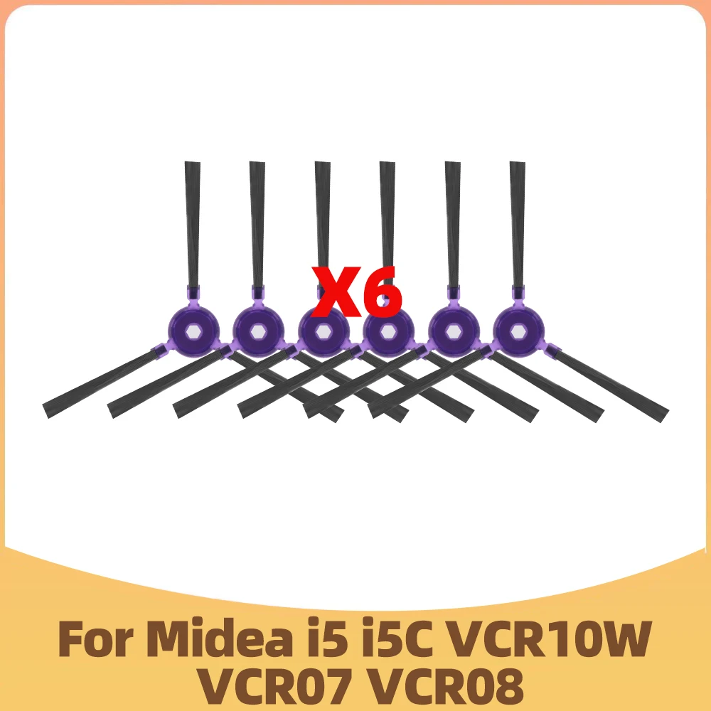 

Запчасти для роботов-пылесосов OSSIEAO: щетка, фильтр, тряпка