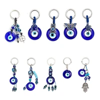 turkish blue evil eye keychain lucky owl tortoise butterfly hamsa pendant charms car key chains fashion key chain accessories