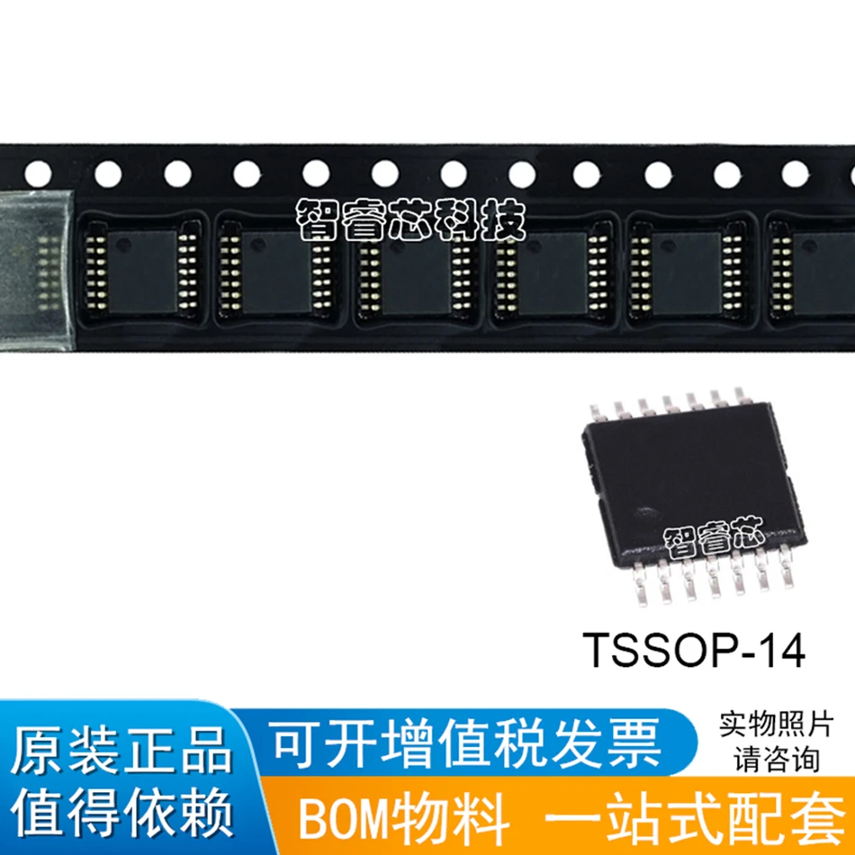 

Новый оригинальный новый оригинальный FST3125MTCX SMD TSSOP-14 цифровой переключатель шины IC Fairchild, 20 шт./лот