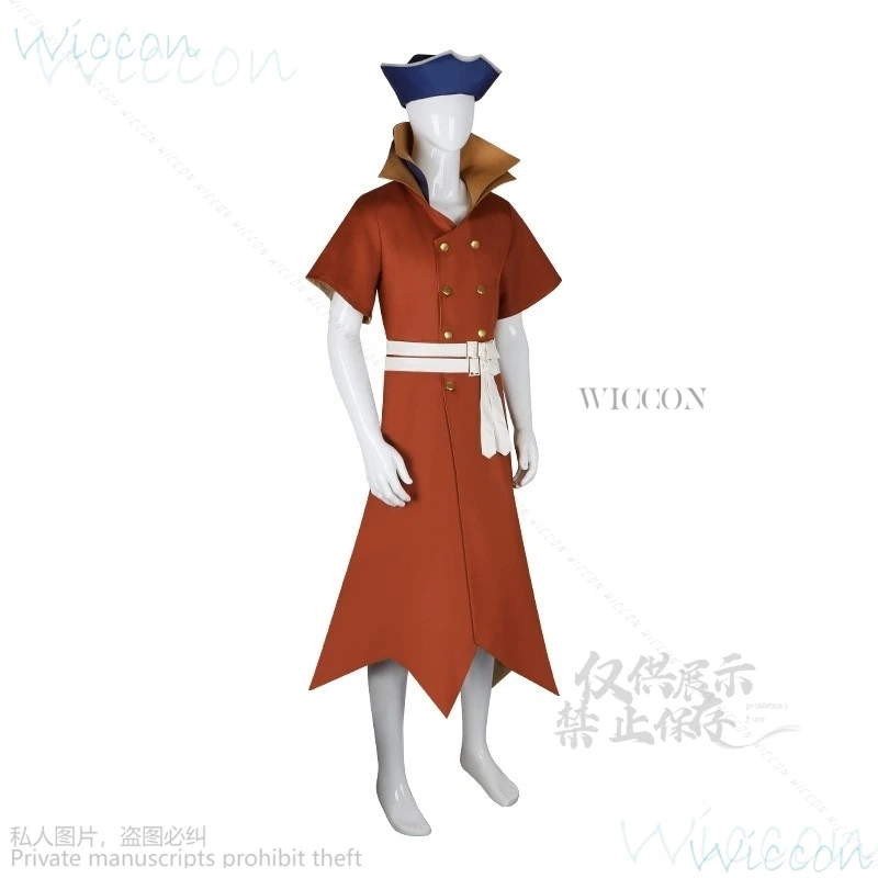 Костюм для косплея из аниме Dr Nanami Ryusui Stone униформа взрослых одежда халаты и