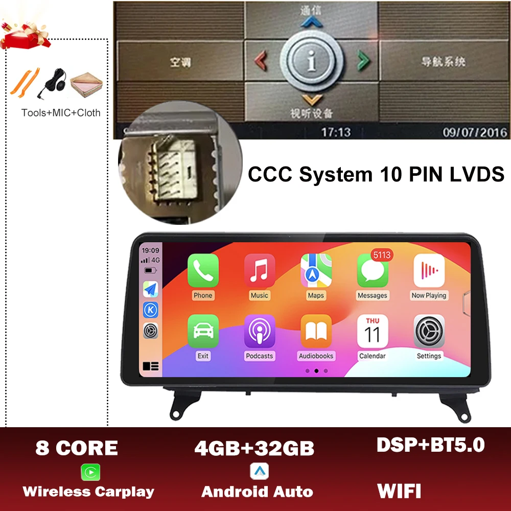 

Android Auto Carplay GPS-навигационный экран для BMW X5 E70 X6 E71 2007-2013 LHD CCC CIC Автомобильный мультимедийный видеоплеер Стерео WIFI