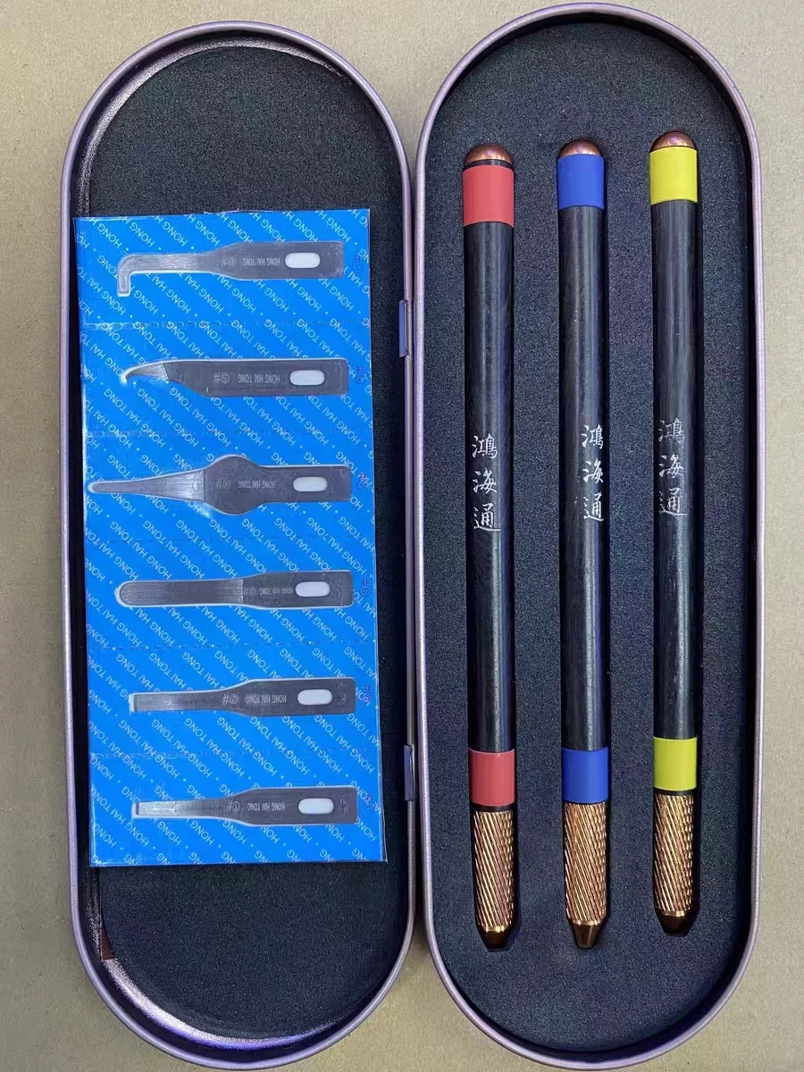 Набор лезвий Hong Hai Tong G7 HHT для удаления клея ЦП A12 A11 A10 A9 A8 клей сетки Nand Wi-Fi IC