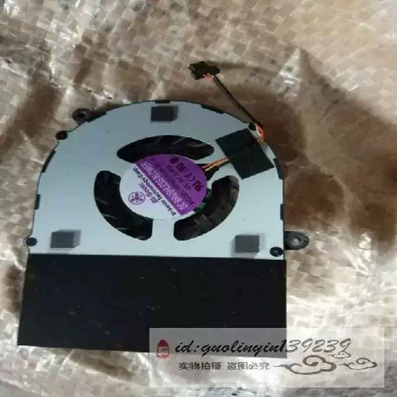 Новый оригинальный вентилятор для ноутбука BI-SONIC HP600705H 01 28G200300-10 T30II1 (art.: 3920dadae18ab) - 3920dadae18ab