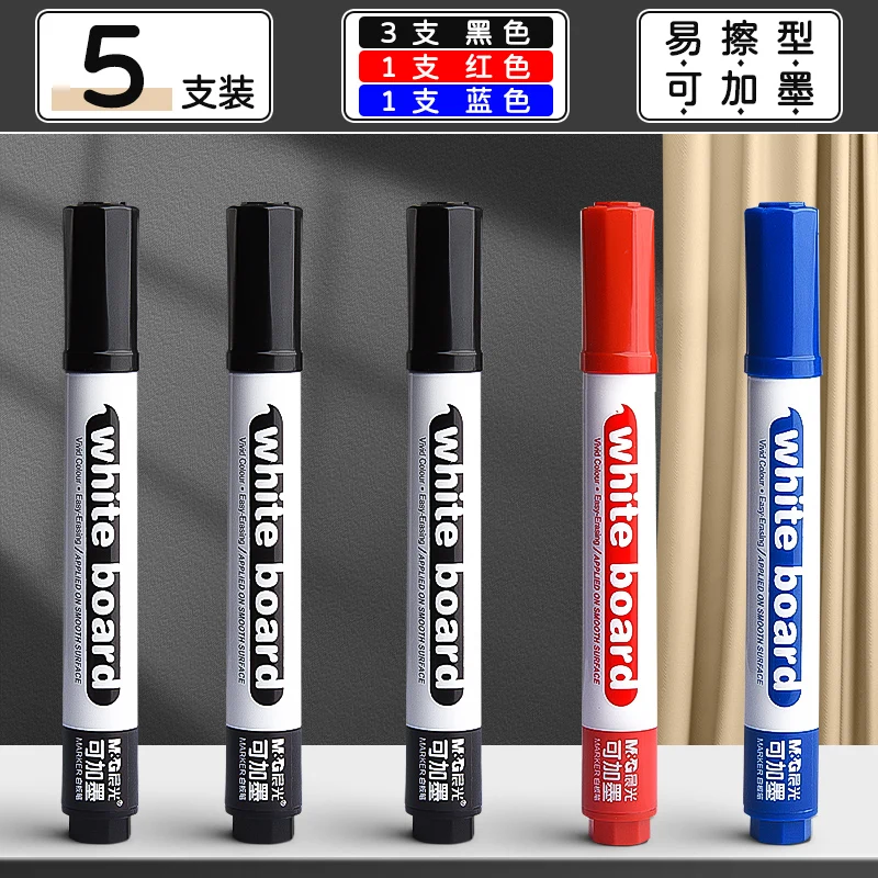 

М&Г многоразовые маркеры для доски