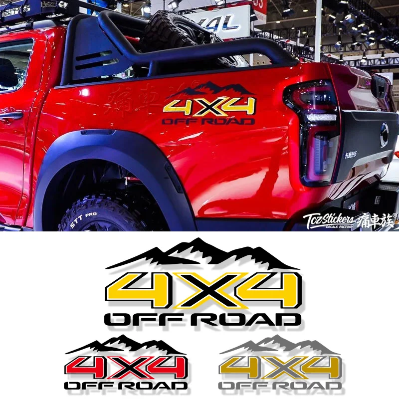 

Newly customized pickup 4X4 car sticker off-road vehicle rear decal