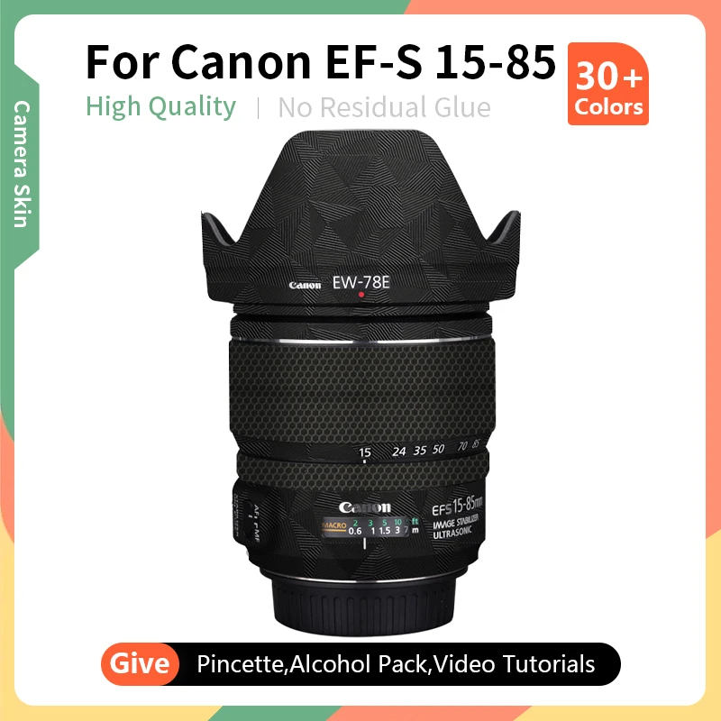 

Защитная пленка для объектива камеры Canon efs 15-85
